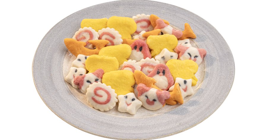 Fish Cakes
